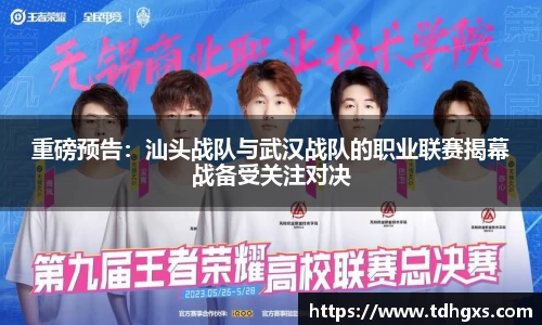 zoty中欧官方网站