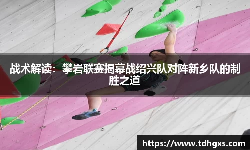 zoty中欧官方app下载