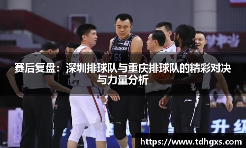 zoty中欧官方app下载