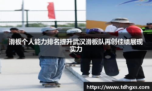 zoty中欧官方app下载