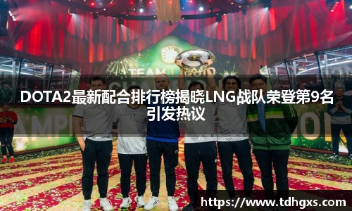 zoty中欧官方网站