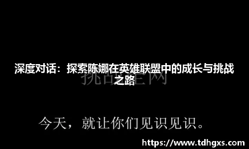 zoty中欧官方app下载